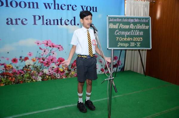 Jalandhar Sahodaya Inter-School Hindi Poem Recitation Competition